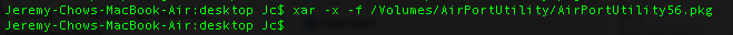 Should look something like this in Terminal